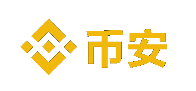 安币app官方下载最新版Logo
